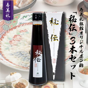 yӂ邳Ɣ[Łz IWi || ` 200ml×3{ Zbg  ۂ| ӂ  Mtg V Bَ  R