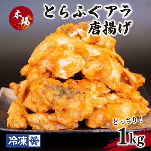 yӂ邳Ɣ[Łz ӂ g 1kg Ⓚ ^ Y Ƃӂ  N ܂ e ȒP g邾 y 