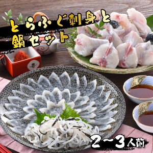 yӂ邳Ɣ[Łz  ӂ hg  Zbg24cmM 2-3lO ① Ƃӂ ӂh Ă ӂ ӂ ӂ ӂ Zbg  Mtg  O R   j N