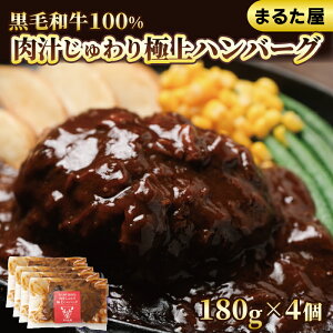 yӂ邳Ɣ[Łz no[O Y  a 100% 180g × 4 720g  ^pbN Ⓚ ܂邽  R W