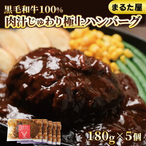 yӂ邳Ɣ[Łz no[O Y  a 100% 180g × 5 900g  ^pbN Ⓚ ܂邽  R W
