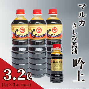 yӂ邳Ɣ[Łz  ݖ 3bg 1L × 3{ { 200ml Zbg 3L  Lk 傤 hg  ቖ EH哤 V  R