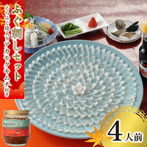 yӂ邳Ɣ[Łz ӂ h  4lO Ƃӂ   AJN L` 200g ( 100g × 2 ) Ă ӂ ӂ hg q  Ђ ۂ| ӂ h   ܂  Ε NNn R