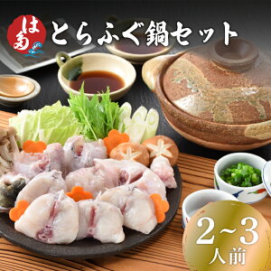 yӂ邳Ɣ[Łz  ӂ  Zbg 2`3lO Ⓚ ӂ Y ͓ Ƃӂ ӂ ؐg A  || R  N VN ӂ CN Zbg ~ {  tO Mtg v