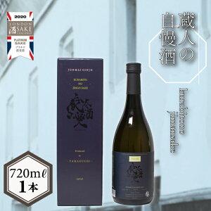 yӂ邳Ɣ[Łz { l̎ ċ 720ml   {   lC   N  CN hg g C^A v[g Mtg  蕨  
