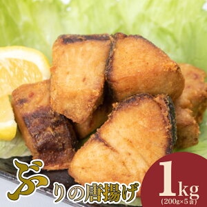 yӂ邳Ɣ[Łz Ԃ  g 1kg Ⓚ u 炠   ܂     Ȃ ȒP  200g × 5  y y g lC g ٓ [H ֗  R 