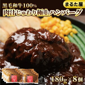 yӂ邳Ɣ[Łz no[O Y  a 100% 180g × 8 1.4kg  ^pbN Ⓚ ܂邽  R W