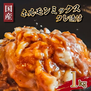 yӂ邳Ɣ[Łz Y z ~bNX ^ Ђ 1kg Ⓚ  z  500g × 2pbN Z}C ے 咰 MA ܂ nc  ē  V ɓX R W