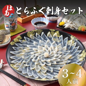 yӂ邳Ɣ[Łz ӂ hg Zbg 3`4lO 130g Ⓚ ^ 𓀂邾 Y tOh Ƃӂ h Ђ  N  VN hg ͓ {  Mtg  蕨 v[g j