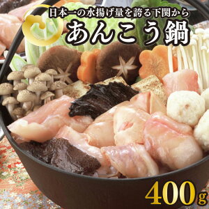 yӂ邳Ɣ[Łz  񂱂  400g   X _ t