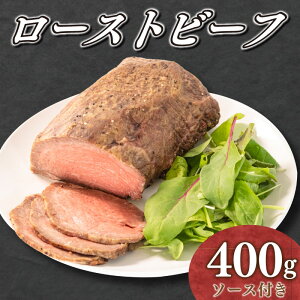 yӂ邳Ɣ[Łz [Xgr[t Y 400g \[X t    Ԑg RY Ε Mtg  NX}X  ɓX