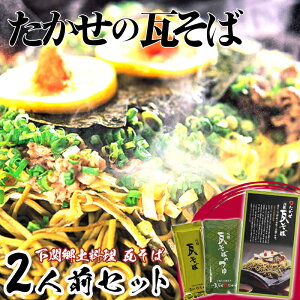 yӂ邳Ɣ[Łz ƒp  Zbg 2lO   lߍ킹 Zbg     ˗  { 퉷ۑ\ ̓ ̓ Mtg v[g ~ Ε  N