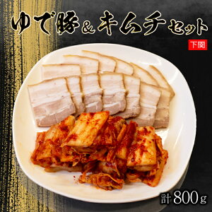 yӂ邳Ɣ[Łz {L`Ɣ`̂œ؂̃Zbg 800g  VN ǎ  ؓ œ _ Z RN h L` `[n `Q `a~ ؃L` XhDu  