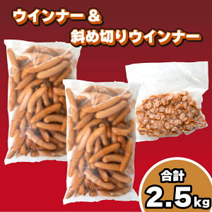 yӂ邳Ɣ[Łz 󂠂 ECi[ 2.5kg Zbg Ⓚ e |[NECi[ ΂ߐ؂ECi[ lߍ킹 ؓ Hi y  ܂ ٓ H ē AEghA BBQ o[xL