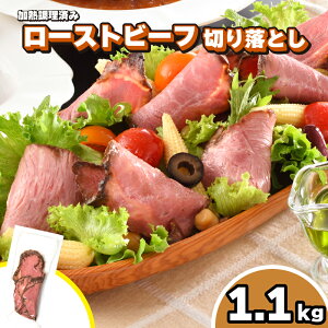 yӂ邳Ɣ[Łz 󂠂 [Xgr[t ؂藎Ƃ 880g ~ 1.1kg Ⓚ ^ MHi  XCX ȈՕ Ԍ  Ԑg Hi   ӂ͂ ٓ y ӎ 