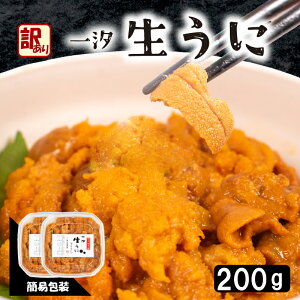 yӂ邳Ɣ[Łz 󂠂 e  Ej Iׂ 100g ~ 200g  ꎬ  _O _O CN  VN lC ̓ ̓  Ε N Nn Mtg v[g p Ɨp  