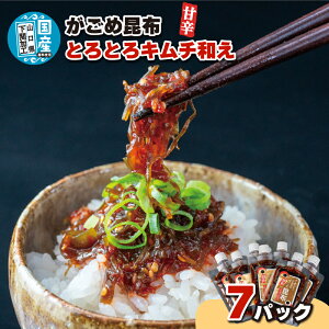 yӂ邳Ɣ[Łz ߍz ƂƂL`a 100g×4or7 퉷 Iׂe ֗ 邾 pE` kCY  z L` a MqӞ 퉷 y  ܂ H ӂ