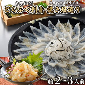 yӂ邳Ɣ[Łz Ƃӂ hg Ă Zbg hg v100g Ă 55g ӂ 蕨 ӂh _ѐYȑb܎  蕨 ̂Ή gtO R  R