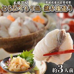 yӂ邳Ɣ[Łz Ƃӂ   Ă Zbg Ƃӂ 400g Ă 55g ӂ 蕨 ӂ  _ѐYȑb܎ gtO R  R