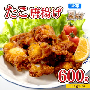 yӂ邳Ɣ[Łz  VR^R  ^ g 600g ( 200g × 3 ) Ⓚ   JAQ ܂  ȒP g邾 ֗  R ̓g