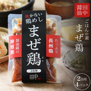 yӂ邳Ɣ[Łz { ܂т̂ 225g×4 2p    т̑f  { B{ Hi gg ȒP  y Z O ٓ ۑH ~ v[g Mtg 