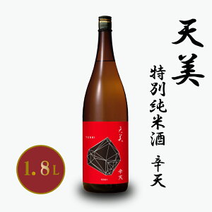 yӂ邳Ɣ[Łz { ʏĎ hV 1.8L   V lC{ ߓ{ tbV h B TENBI v[g Mtg  蕨  ƈ ӎ  Ε LO