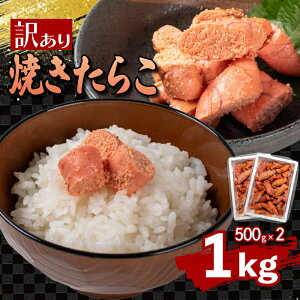 yӂ邳Ɣ[Łzy 30cƓȓ z Ă 炱 1kg 500g×2 Ⓚ   ܂ t ߂񂽂 e ͂̂ Xs[h