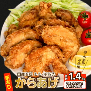 yӂ邳Ɣ[Łz 󂠂 g 500g×2 H400g v1.4kg Ⓚ ^pbN  Y BY { 啪 ݖ  t g邾 ȒP   sgp ͂̂ 炠