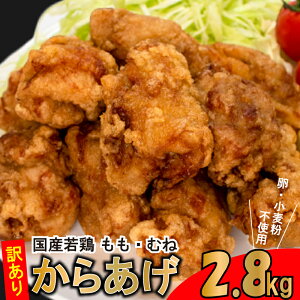 yӂ邳Ɣ[Łz󂠂 g Ⓚ Y { v 1.4kg ` 2.8kg Iׂ 炠 g  lC  { ^pbN  l ȒP ݖ    sgp `L tCh`
