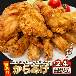yӂ邳Ɣ[Łz 󂠂 g H H H n[t e400g×2 v2.4kg 炠 g e Ⓚ ^pbN  `Lq[[ Y { ݖ  t g邾 ȒP