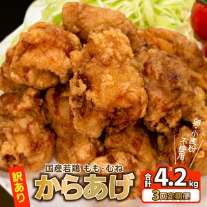 yӂ邳Ɣ[Łz 󂠂 g  v 4.2kg Ⓚ 炠 Ȃ  l ( 3 3 u ^pbN  Y {  ȒP   { {ނ y ٓ ӂ͂ 