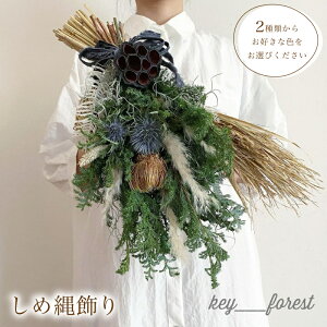 yӂ邳Ɣ[Łz s\ ʌ ߓ Iׂ    AWg hCt[ a LO Mtg v[g j 蕨  CeA  킢