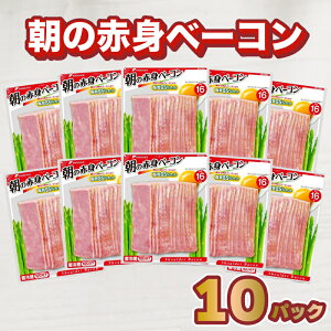 yӂ邳Ɣ[Łz x[R 10pbN Zbg e 1.15kg ① V_[x[R XCX H ƒp ٓ  ӂ͂ y ӎ H   ܂   ؓ Hi