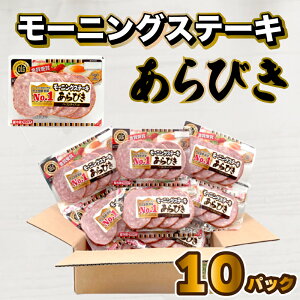 yӂ邳Ɣ[Łz т \[Z[W 10pbN Zbg [jOXe[L e 1.4kg x[R `bv ① H  ƒp ٓ  ӂ͂ y ӎ   ܂
