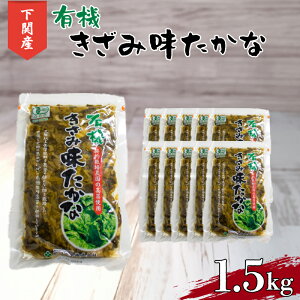 yӂ邳Ɣ[Łz  L@ 傤 Ђ 1.5kg  150g × 10    ܂  R
