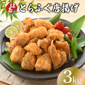 yӂ邳Ɣ[Łz 󂠂 ӂ g Iׂ e 1kg 2kg 3kg Ⓚ tO Ƃӂ ؐg A  N CN  ͓ Hi y 炠 g ȒP y g邾  
