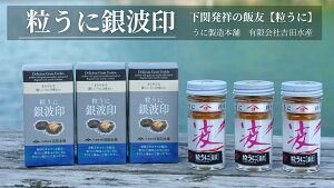 yӂ邳Ɣ[Łz   闱 g K[Ej Iׂ 55g 2{ 3{ Zbg 퉷 Mtg i ֎s R