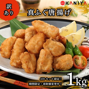 yӂ邳Ɣ[Łz yԌ 񕍊zύXz400ZbgI ӂ g 1kg 󂠂 ܂ӂ y g CN     ^ӂ I KNY-F18-sp  R