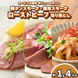 yӂ邳Ɣ[Łz ؃^ ؎X[N [Xgr[t v 1.4kg I[hu {[Zbg Ⓚ H lߍ킹 ؓ ^ [Xgr[t ؂藎Ƃ ȒP i y  