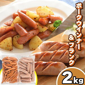 yӂ邳Ɣ[Łz 󂠂 ECi[ tN 2kg Zbg Ⓚ e lߍ킹 {[ pbN ؓ Hi y   r[ ܂ ٓ H ē AEghA BBQ o[xL