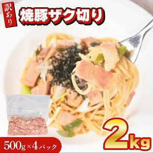 yӂ邳Ɣ[Łz 󂠂 ē Z UN؂ 1kg ~ 2kg Ⓚ ^ pbN ȒP y e  ƒp ٓ Hi ֗ ؓ Ă ܂  r[ т̂ T_ pX^ 