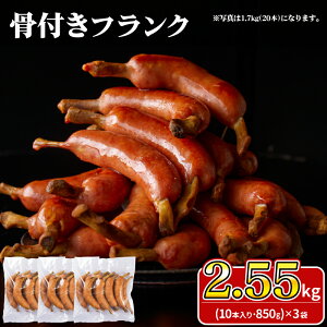 yӂ邳Ɣ[Łz t \[Z[W 850g`2.55kg Ⓚ Iׂ e ؓ Hi ECi[ tN y  ܂  r[ ܂ ē AEghA BBQ o[xL[ Lv p