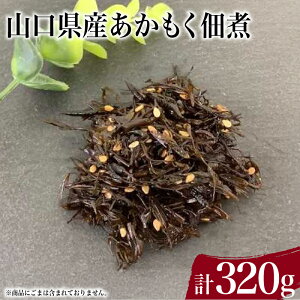 yӂ邳Ɣ[Łz  ώ 80g×4 퉷  y  H aH ͂̂   ɂ [H  ܂ ٓ C CY CN  RY  R