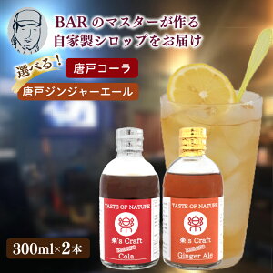 yӂ邳Ɣ[Łz Iׂ NtgVbviR[  WW[G[j2{ Zbg mAR[  R[   WW[G[ NtgR[ NtgWW[G[ N