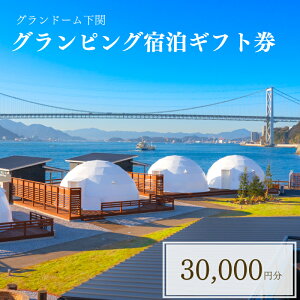 yӂ邳Ɣ[Łz OsO h Mtg Iׂ 3,000~ 9,000~ 15,000~ 30,000~ Oh[ s ό W[ h ⏕ `Pbg N[| ybg BBQ o[xL[ A