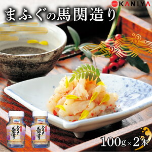 yӂ邳Ɣ[Łz ӂ h  200g 100g × 2{ ܂ӂ ӂh  n  ^ӂ т̂ I KNY-F24  R
