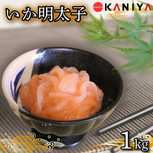 yӂ邳Ɣ[Łz  q 1kg  ߂񂽂 CJ ߂񂽂 CN     I KNY-ME30  R