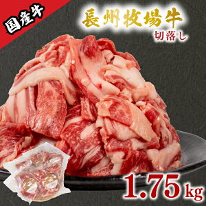 yӂ邳Ɣ[Łz Y ؗƂ 1.75kg 1.05kg 700g Iׂ    ؂藎Ƃ Ⓚ  ֗ pbN Ԑg Ԑg g [H H y  J[  rro nVCX 