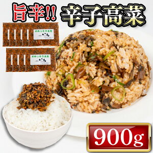 yӂ邳Ɣ[Łz 󂠂 hq  900g 100g × 9 Ⓚ |h h| `[n u [ т̂ ͂ ȈՕ  R