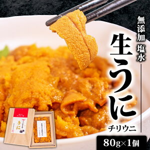 yӂ邳Ɣ[Łz  80g Ⓚ  R    Ej _O CN  VN lC  ̓ ̓  Ε N Nn Mtg v[g 蕨   lC r
